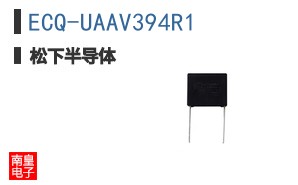 ECQ-UAAV394R1 ͼƬ