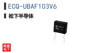 ECQ-UBAF103V6 ͼƬ