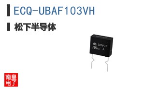 ECQ-UBAF103VH ͼƬ