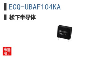 ECQ-UBAF104KA ͼƬ