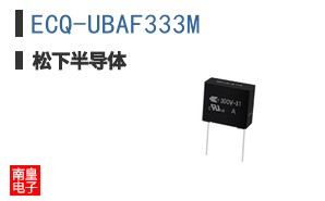 ECQ-UBAF333M ͼƬ