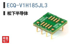 ECQ-V1H185JL3 ͼƬ