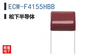 ECW-F4155HBB ͼƬ
