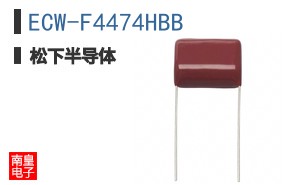 ECW-F4474HBB ͼƬ