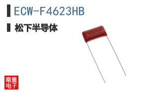 ECW-F4623HB ͼƬ