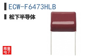 ECW-F6473HLB ͼƬ