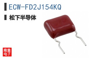 ECW-FD2J154KQ ͼƬ