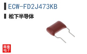 ECW-FD2J473KB ͼƬ