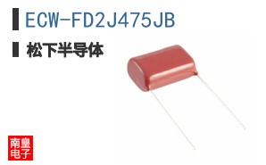 ECW-FD2J475JB ͼƬ