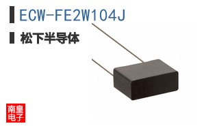 ECW-FE2W104J ͼƬ