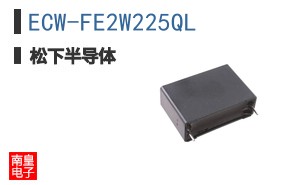 ECW-FE2W225QL ͼƬ