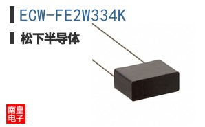ECW-FE2W334K ͼƬ