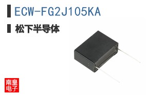ECW-FG2J105KA ͼƬ