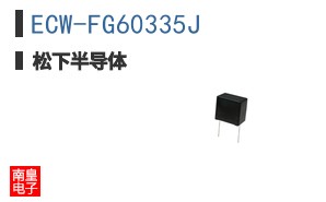 ECW-FG60335J ͼƬ