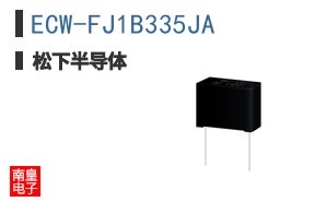 ECW-FJ1B335JA ͼƬ