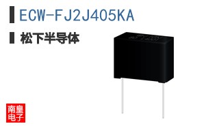 ECW-FJ2J405KA ͼƬ