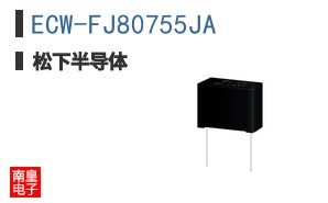 ECW-FJ80755JA ͼƬ