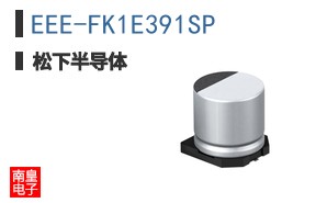 EEE-FK1E391SP ͼƬ