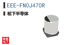 EEE-FN0J470R ͼƬ