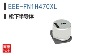 EEE-FN1H470XL ͼƬ