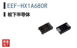 EEF-HX1A680R ͼƬ