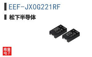 EEF-JX0G221RF ͼƬ