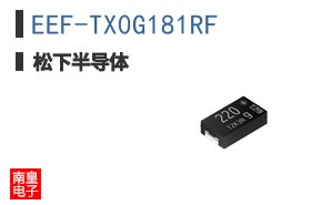 EEF-TX0G181RF ͼƬ