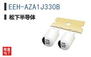 EEH-AZA1J330B ͼƬ