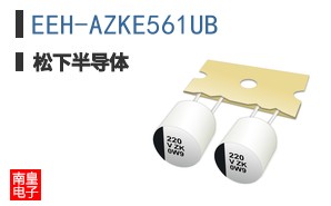 EEH-AZKE561UB ͼƬ