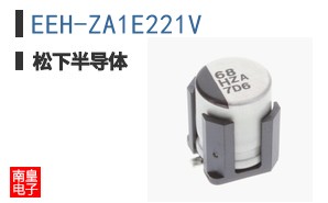 EEH-ZA1E221V ͼƬ