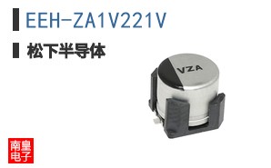 EEH-ZA1V221V ͼƬ