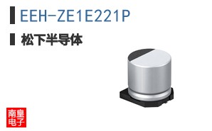 EEH-ZE1E221P ͼƬ