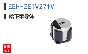 EEH-ZE1V271V ͼƬ