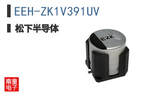 EEH-ZK1V391UV ͼƬ