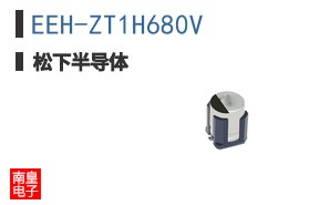 EEH-ZT1H680V ͼƬ