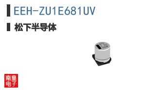 EEH-ZU1E681UV ͼƬ