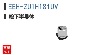 EEH-ZU1H181UV ͼƬ
