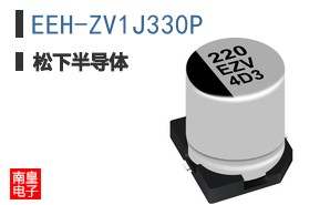 EEH-ZV1J330P ͼƬ