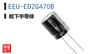 EEU-ED2G470B ͼƬ