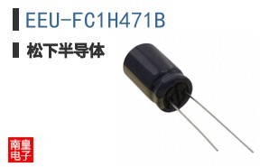 EEU-FC1H471B ͼƬ