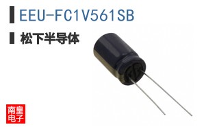 EEU-FC1V561SB ͼƬ