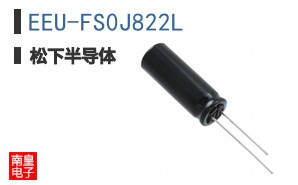 EEU-FS0J822L ͼƬ