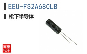 EEU-FS2A680LB ͼƬ