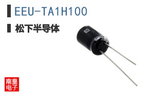 EEU-TA1H100 ͼƬ