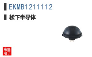 EKMB1211112 ͼƬ