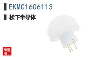 EKMC1606113 ͼƬ