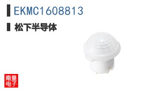 EKMC1608813 ͼƬ