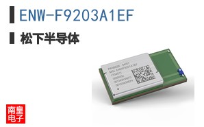 ENW-F9203A1EF ͼƬ