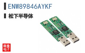 ENW89846AYKF ͼƬ