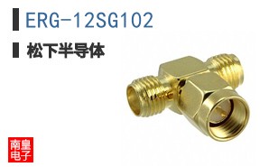 ERG-12SG102 ͼƬ